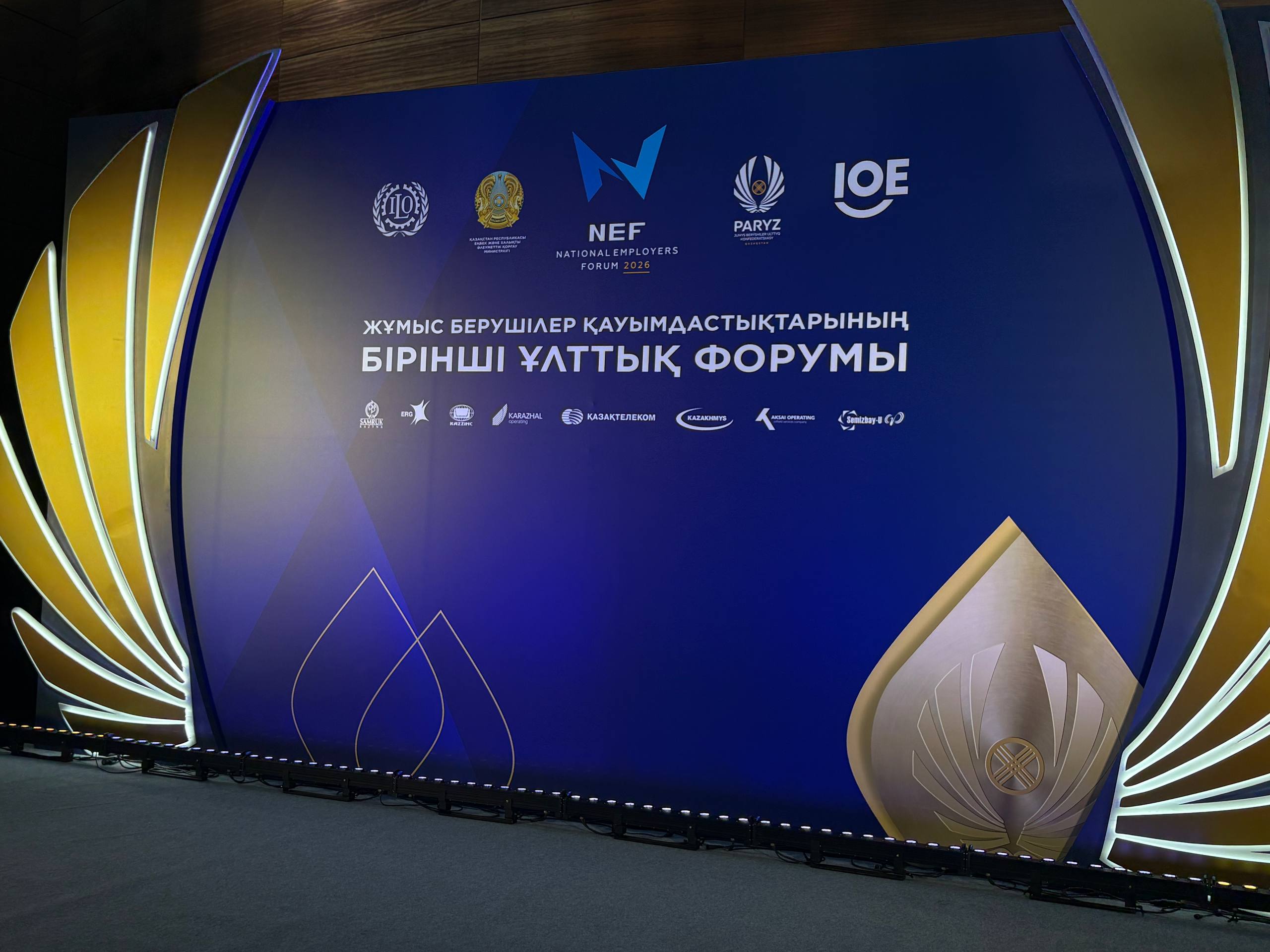 Союз птицеводов Казахстана принял участие в Первом национальном форуме ассоциаций работодателей РК, прошедшем 18 мая в Астане