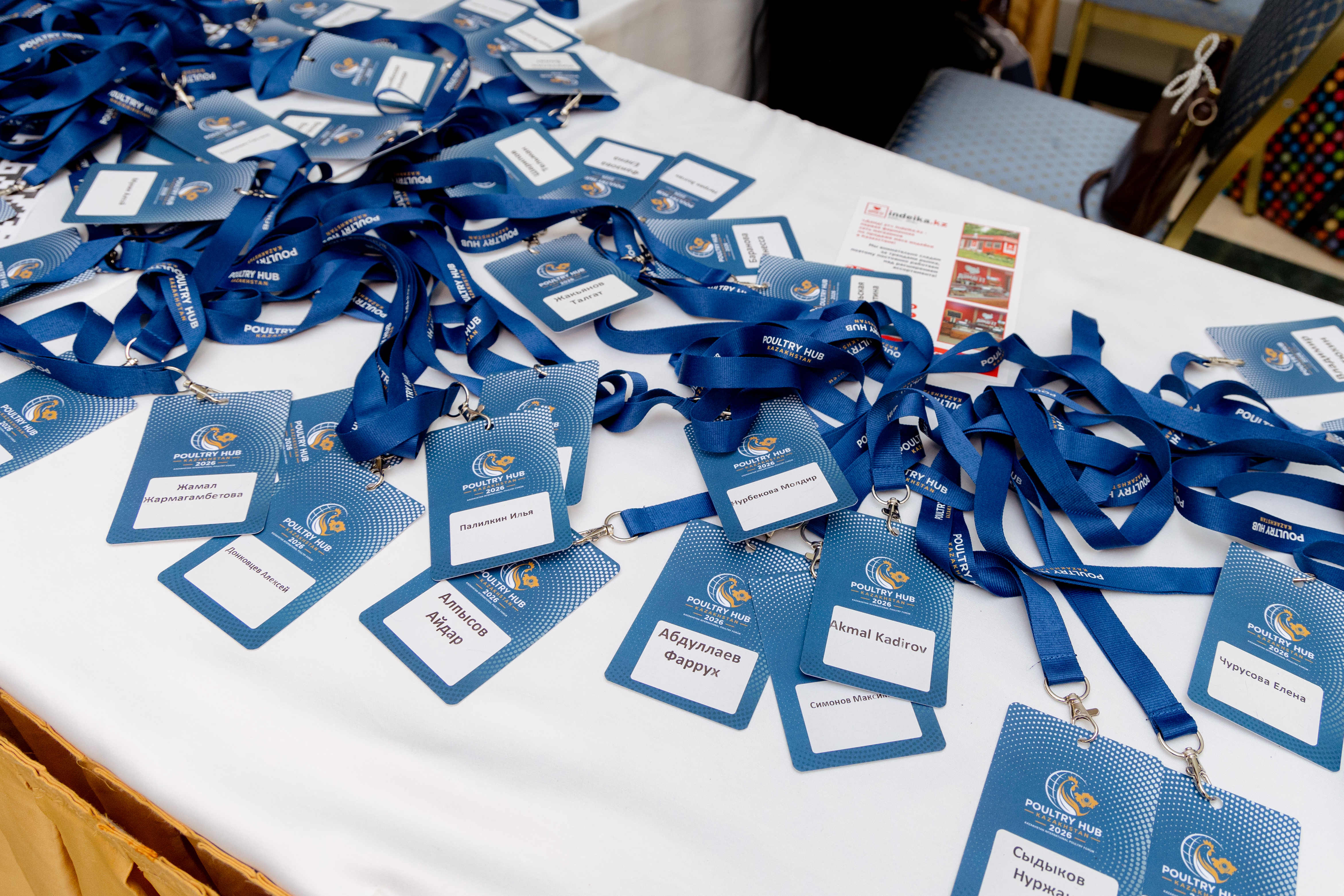Poultry Hub Kazakhstan 2026: Kazakhstan International Poultry Forum